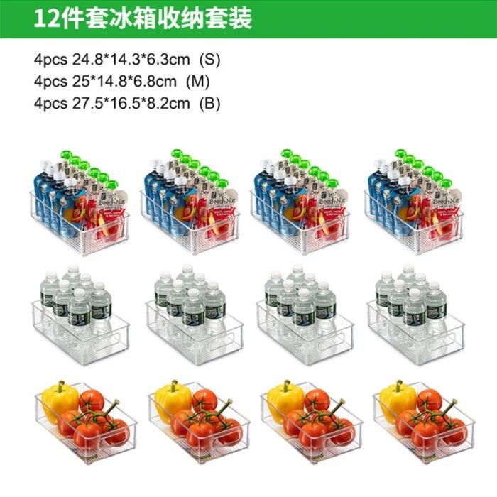 (ON SALES) ACRYLIC TRANSPARENT DESKTOP MULTIPURPOSE COSMETICS,TOILETRIES SNACKS,FRIDGE STORAGE RACK/ORGANIZER
Perfect and ideal for souvenir - Image 5