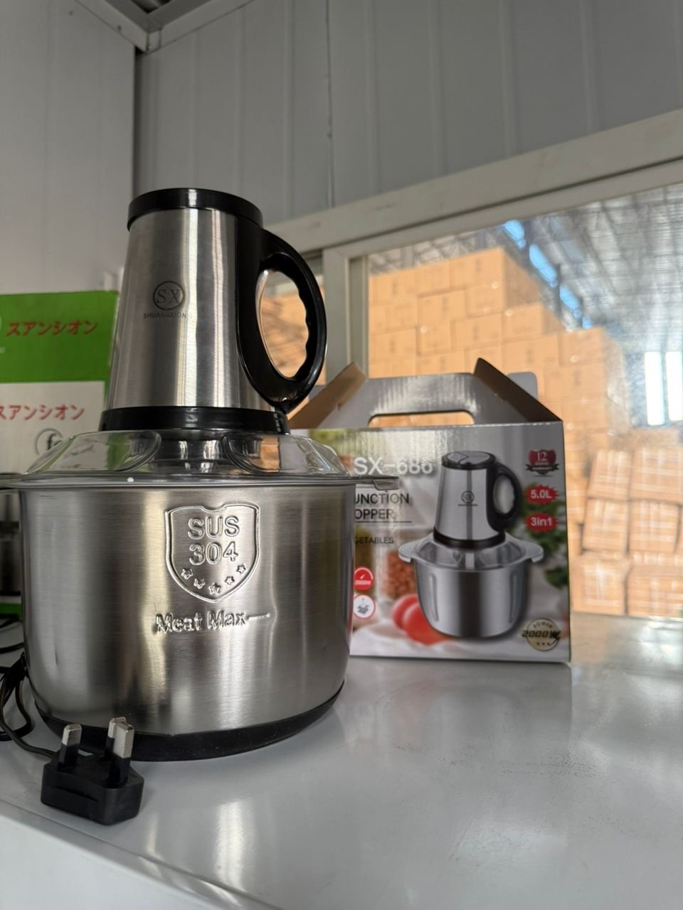 7fafcf3d-a078-4d80-b2d2-4a0d2cc41bd6 3IN1 5LTR FOOD PROCESSOR WITH GARLIC PEELER,WHISK SX - Image 1