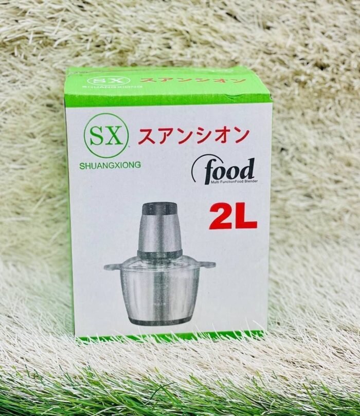 2LTR SX FOOD PROCESSOR - Image 3
