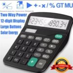 12 DIGIT ELECTRONIC CALCULATOR
