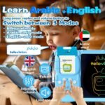 2IN1 WRITING BOARD AND EARLY LEARNING EDUCATIONAL CARD READER DEVICE WITH 255 CARDS 510 AUDIOBOOKS,ALSO SING KIDDIES LULLABY - Image 5