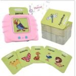 112PC CARD 224 WORDS KIDS LEARNING EDUCATIONAL DEVICE CAT DESIGN 1 (100mah battery) - Image 5