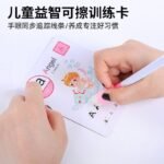 ALPHABET AND NUMBERS TRACING AND OBJECT IDENTIFICATION FLASH CARDS WITH ERASABLE PEN
ORDER - Image 4