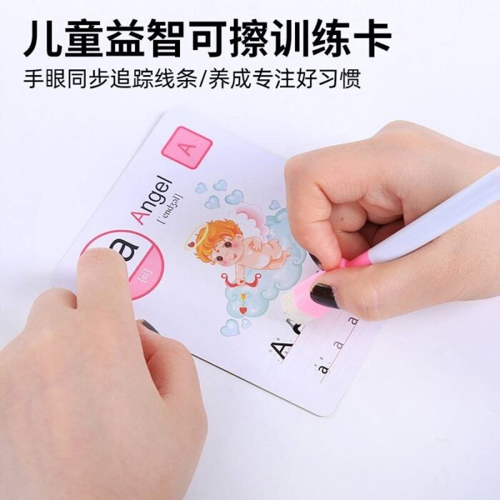 ALPHABET AND NUMBERS TRACING AND OBJECT IDENTIFICATION FLASH CARDS WITH ERASABLE PEN
ORDER - Image 4
