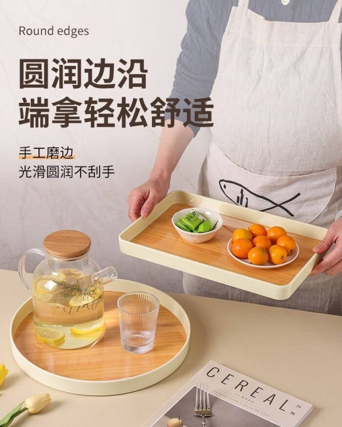 3IN1 NORDIC WOOD IMITATION DECORATIVE AESTHETIC STORAGE/TRAY - Image 4