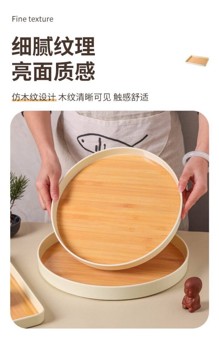 3IN1 NORDIC WOOD IMITATION DECORATIVE AESTHETIC STORAGE/TRAY - Image 5