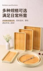 3IN1 NORDIC WOOD IMITATION DECORATIVE AESTHETIC STORAGE/TRAY - Image 8