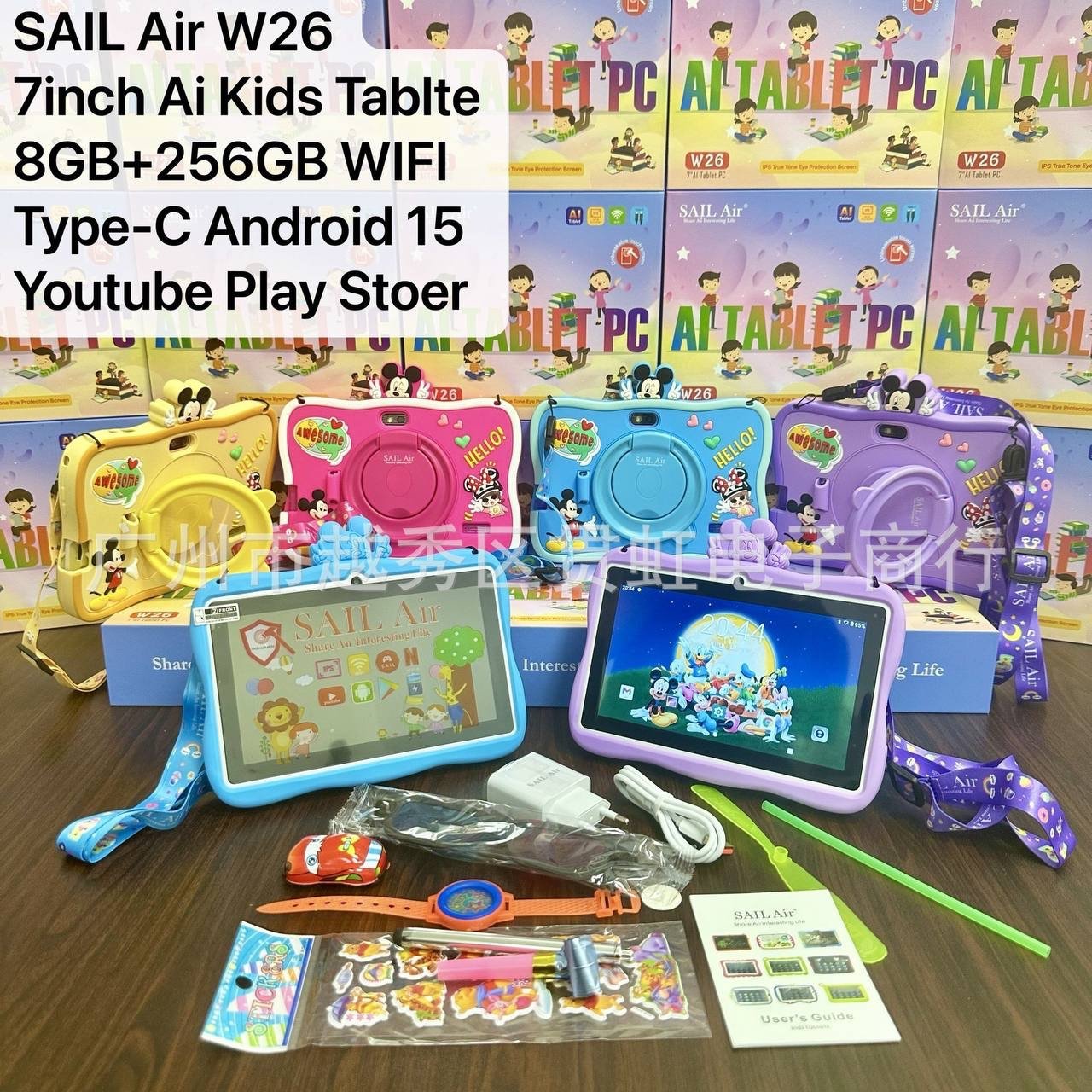 img_1418 SAIL AIR W26 WIFI
8GB+256GB ANDROID 15
7INCH IPS SCREEN TYPE C CABLE&CHARGER
WITH TOUCH PEN,SILICON CASE,SHOULDER STRAPS AND GIFT ITEMS TABLET - Image 1