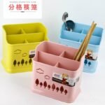 (ON SALES) QUALITY FANCY WATER DRAINING CUTLERY HOLDER/RACK Design 2

PERFECT FOR SOUVENIR