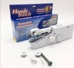 HANDY STITCHING MACHINE
