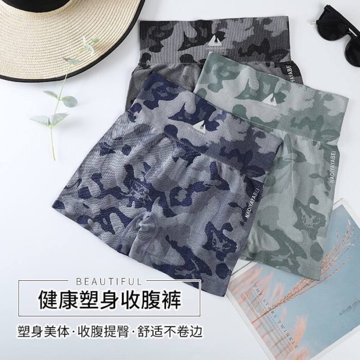 CAMO HIGH WAISTED STRETCHY LADIES GIRDLE PANT(One size fit for a size 8-12,14 small can also rock it cos it’s stretchy) - Image 3