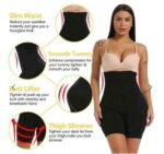 TUMMY GIRDLE TIGHT(The previous type we sold)
VERY THICK