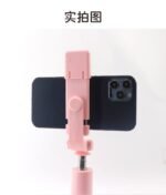 (ON SALES) F310S 1M WIRELESS ADJUSTABLE BLUETOOTH LIVE BROADCAST SELFIE STICK WITH FILL LIGHT AND DETACHABLE REMOTE (Phone holder Revolves 360 degree and 690mm Extendable length) - Image 6