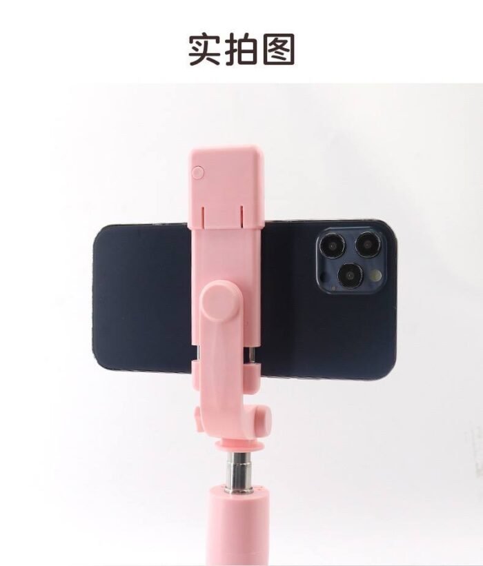 (ON SALES) F310S 1M WIRELESS ADJUSTABLE BLUETOOTH LIVE BROADCAST SELFIE STICK WITH FILL LIGHT AND DETACHABLE REMOTE (Phone holder Revolves 360 degree and 690mm Extendable length) - Image 6