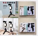 SMARTPHONE MINI VLOG AY-49 VIDEO MAKING KIT+ FREE REMOTE - Image 3