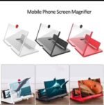 QUALITY/CLEAR 12INCHES PHONE MAGNIFIER/AMPLIFIER - Image 6