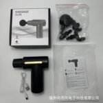 BLUE IDEA FASCIAL GUN DEEP MUSCLE ELECTRIC BODY RELAXATION MASSAGER WITH 4 REPLACEABLE HEAD - Image 9