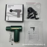 BLUE IDEA FASCIAL GUN DEEP MUSCLE ELECTRIC BODY RELAXATION MASSAGER WITH 4 REPLACEABLE HEAD - Image 7