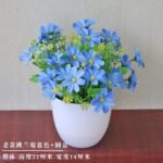 NAOMI POTTED PLANT HOME AND OFFICE DECOR 1 - Image 2
