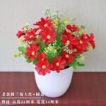 NAOMI POTTED PLANT HOME AND OFFICE DECOR 1 - Image 5
