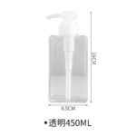 BATHROOM SOAP/SHAMPOO/CREAM DISPENSER HAND PUMP REFILL BOTTLE - Image 6