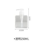 BATHROOM SOAP/SHAMPOO/CREAM DISPENSER HAND PUMP REFILL BOTTLE - Image 8