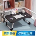 MULTIPURPOSE LAPTOP TABLE WITH DUCK STAND + CUP HOLDER - Image 5