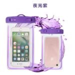 SILICON WATERPROOF PHONE POUCH

 (Don’t get your phone mess up, get it secured even in the rain)

You can press and operate your phone even while in the pouch - Image 2