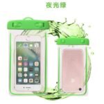SILICON WATERPROOF PHONE POUCH

 (Don’t get your phone mess up, get it secured even in the rain)

You can press and operate your phone even while in the pouch - Image 3