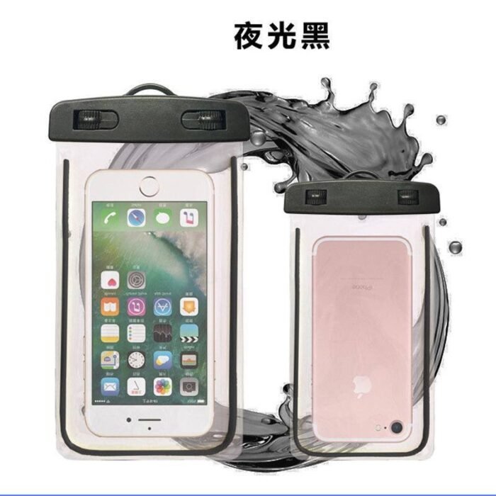 SILICON WATERPROOF PHONE POUCH

 (Don’t get your phone mess up, get it secured even in the rain)

You can press and operate your phone even while in the pouch - Image 4