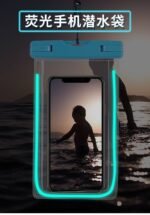 SILICON WATERPROOF PHONE POUCH

 (Don’t get your phone mess up, get it secured even in the rain)

You can press and operate your phone even while in the pouch - Image 7