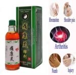 ORIGINAL 💯  EFFECTIVE ARTHRITIS OIL(WONDER OIL )available for pick up 8th June