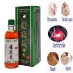 ORIGINAL 💯  EFFECTIVE ARTHRITIS OIL(WONDER OIL )available for pick up 8th June