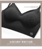 SOPHIA CONVERTIBLE STRAP PADDED BRA 

The strap in it is 3 so you can convert it however you like it as it is in the picture - Image 3