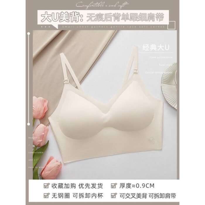 SOPHIA CONVERTIBLE STRAP PADDED BRA 

The strap in it is 3 so you can convert it however you like it as it is in the picture - Image 5