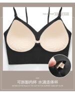 SOPHIA CONVERTIBLE STRAP PADDED BRA 

The strap in it is 3 so you can convert it however you like it as it is in the picture - Image 7