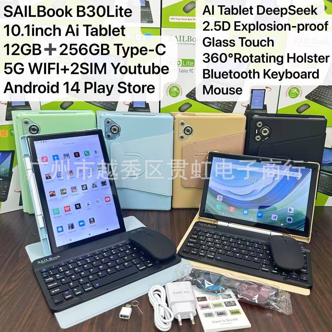 img_2406 SAIL AIR NOTE BOOK B30
5G 2SLIM SLOT/WIFI ENABLED 12GB+256GB ANDROID 14
10.1inch True gone IPS Eye protection screen 360 Rotating Hoister
WITH FREE BLUETOOTH KEYPAD,LEATHER CASE,MOUSE,TOUCH PEN,3D GLASS,OT CONVERTER,TYPE C AND CHARGER
10,000mah battery TABLET OR IPAD - Image 1