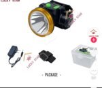 ULTRA BRIGHT RECHARGEABLE HIGH POWER HEADLAMP FLASHLIGHT(SX-666) - Image 2