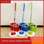2IN1 MAGIC 360 DEGREE WASH AND DRY MOP BUCKET SET SX-3001

COMES WITH:
  IRON INNER 
2 FIBRE MOP HEAD