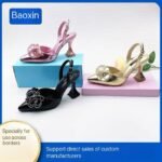 NATASHA CLASSY SLINGBACK ROSE DESIGN HEEL SANDAL