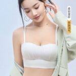 ELIANA PADDED TOP BRA/CAMISOLE - Image 4
