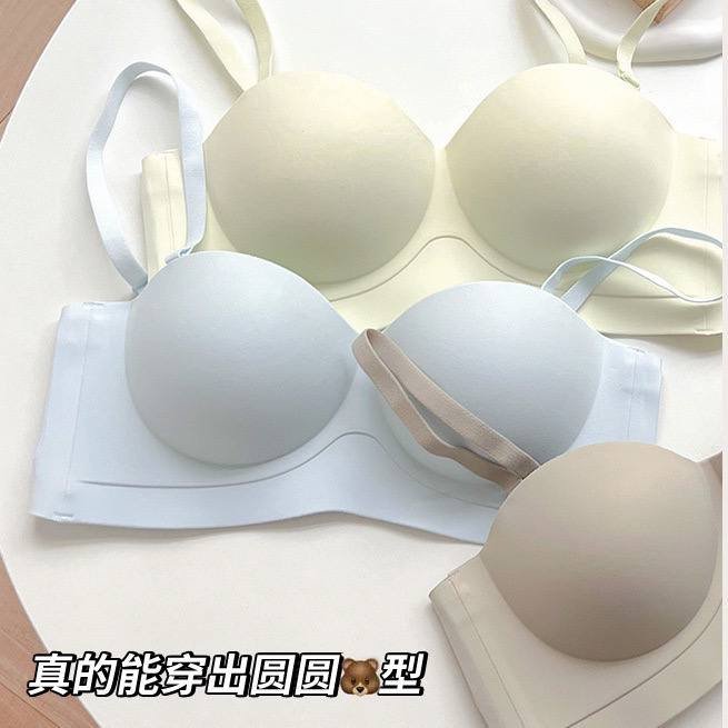 img_4454 ANNABELLE SEAMLESS PADDED PUSH UP BRA - Image 1