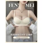 CAMILLA SEAMLESS PADDED PUSH UP BRA - Image 2