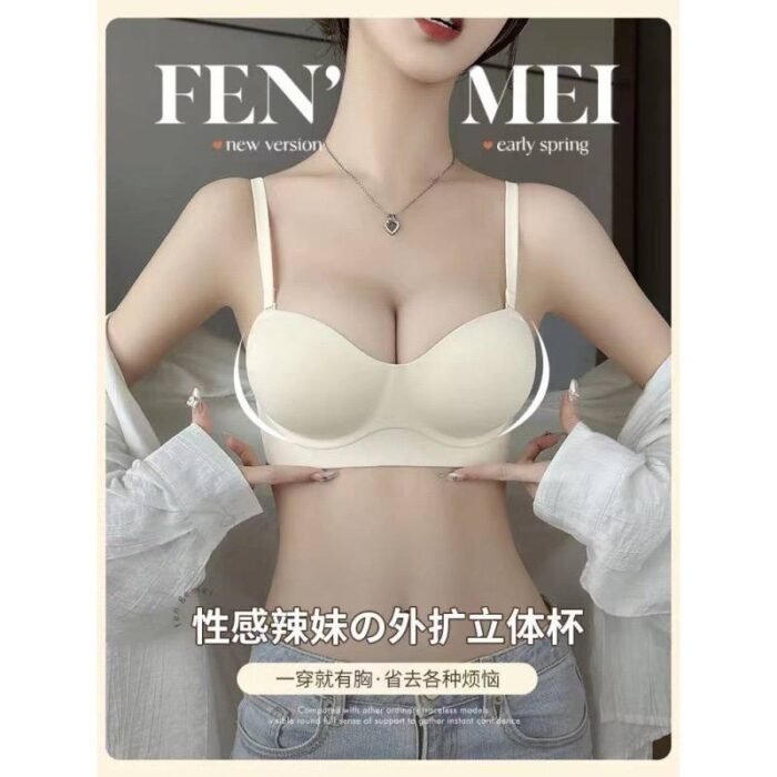 CAMILLA SEAMLESS PADDED PUSH UP BRA - Image 2
