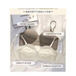 CAMILLA SEAMLESS PADDED PUSH UP BRA - Image 3