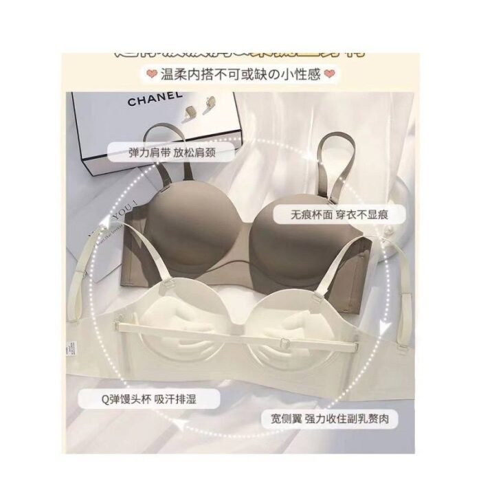 CAMILLA SEAMLESS PADDED PUSH UP BRA - Image 3