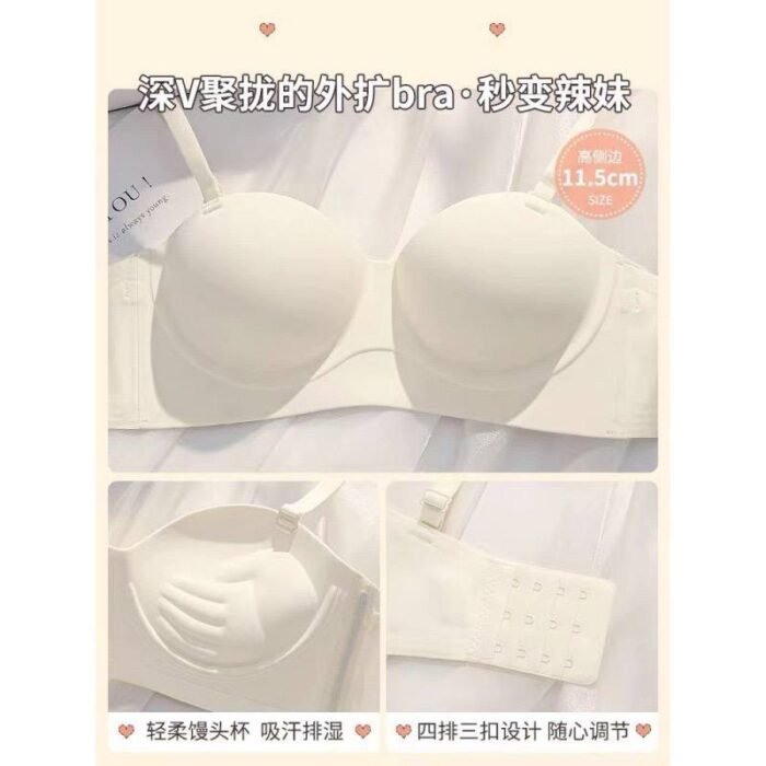 CAMILLA SEAMLESS PADDED PUSH UP BRA - Image 4