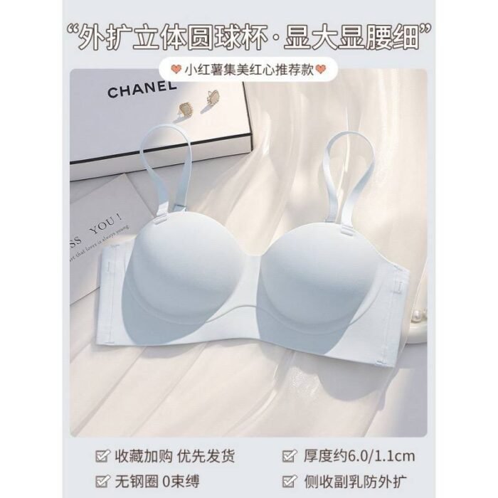 CAMILLA SEAMLESS PADDED PUSH UP BRA - Image 5