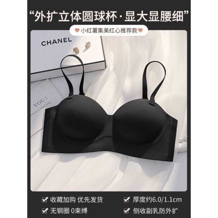 CAMILLA SEAMLESS PADDED PUSH UP BRA - Image 7