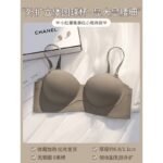 CAMILLA SEAMLESS PADDED PUSH UP BRA - Image 8